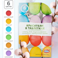 A333548 articul-A333548