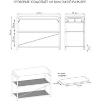articul-A333832-2