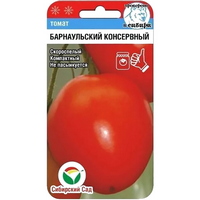 articul-A334163
