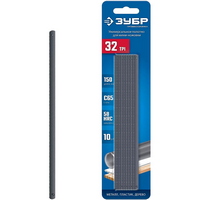 A334999 articul-A334999