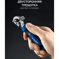 articul-A336498-2