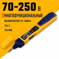 articul-A336599-2