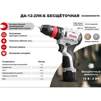 articul-A336636-2