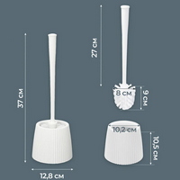 articul-A337279-2