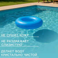 articul-A337374-2