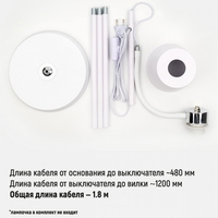 articul-A338516-3