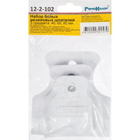 articul-A339915-2