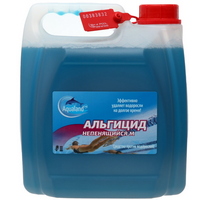 articul-A341927