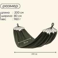 articul-A343331-3