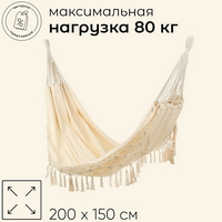 articul-A343334-2