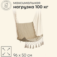 articul-A343335-3