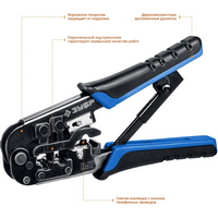 articul-A349089-2