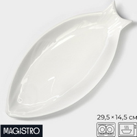 articul-A349340