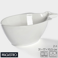 articul-A349346