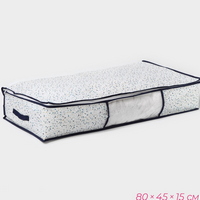 articul-A349367