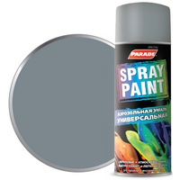 A34955 articul-A34955