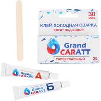 articul-A349999-3