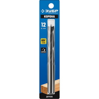 articul-A353980-2