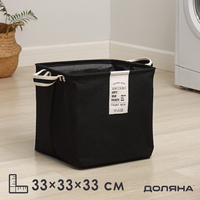 articul-A355959-3