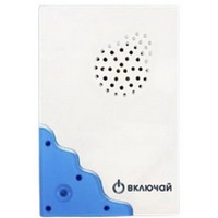 A36665 articul-A36665