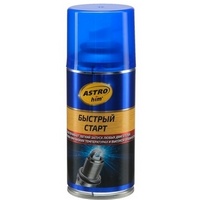 A37532 articul-A37532