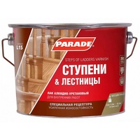 A41868 articul-A41868