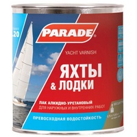 A41874 articul-A41874