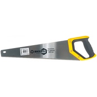 A42609 articul-A42609