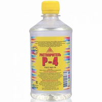 A43639 articul-A43639