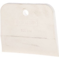 articul-A45071