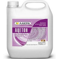 A46131 articul-A46131