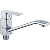 articul-A55230