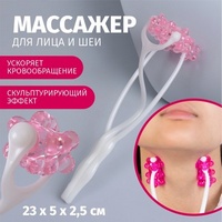 articul-A57109