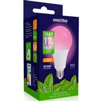 A57236 articul-A57236