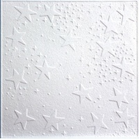 articul-A59444