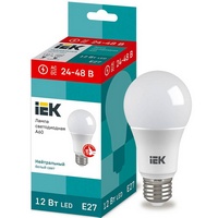 A63645 articul-A63645