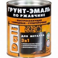 A67561 articul-A67561