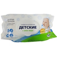 articul-A74670