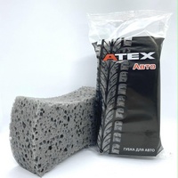 A83311 articul-A83311