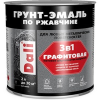 A97210 articul-A97210