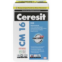 A99059 articul-A99059