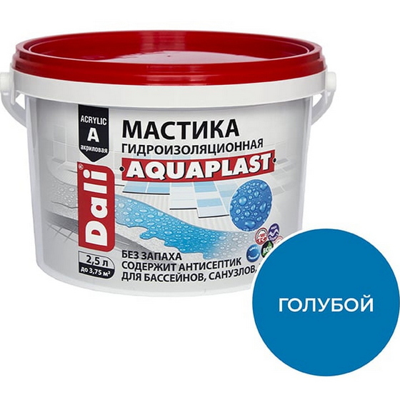 articul-A10519