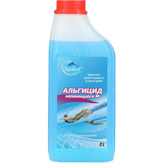 articul-A111800