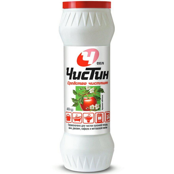 articul-A121750