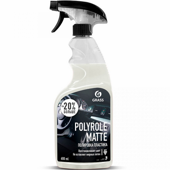 A124979 articul-A124979