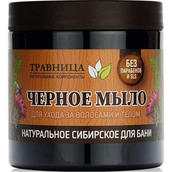 articul-A140518