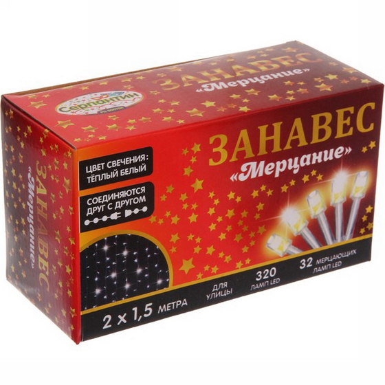 A151959 articul-A151959