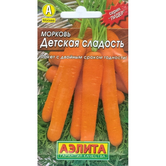 articul-A155386