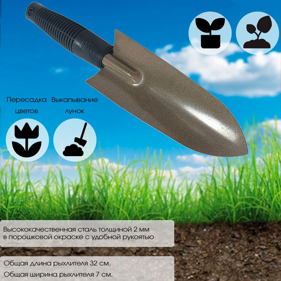 A162711 articul-A162711