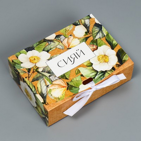 articul-A165344
